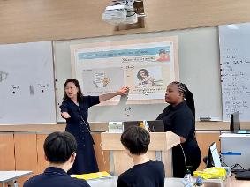 2025학년도 1학기 공개수업
